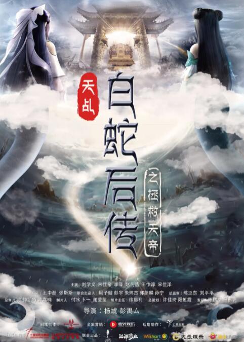 免费夜里18款禁用b站软粉色